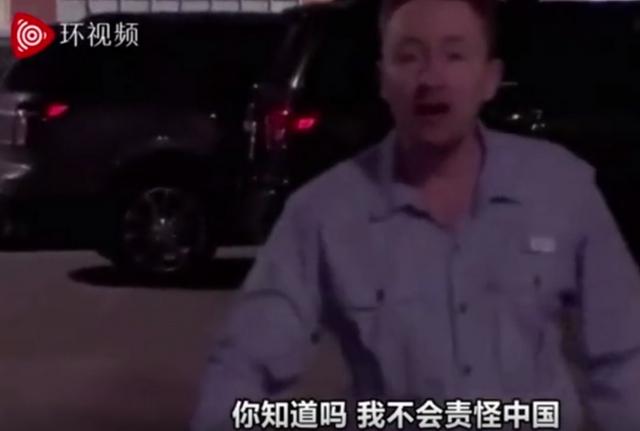 美国男子冲入美媒镜头怒斥：中国做的每件事都正确，你们还在隐瞒真相