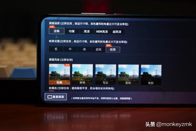 最便宜的865旗艦有多香？Redmi K30 Pro深度體驗測評