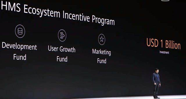 华为反围剿，欲破谷歌、苹果封锁，仅靠5万个App亦有望成功