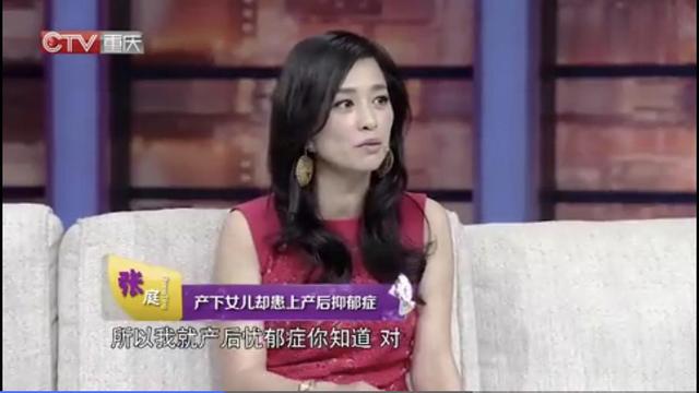 哇哦，51歲生娃的她，創造了娛樂圈醫學奇迹