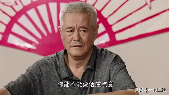 刘老根3：刘老根走失后两个家庭差点破碎，都是大胖惹的祸啊