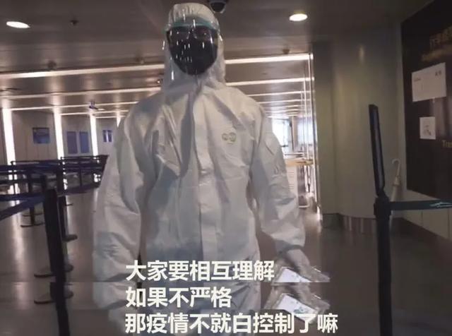 亲历！从柬埔寨回国后，刚下飞机我们就被隔离了