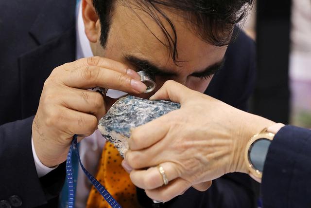 加拿大勘探者与开发者协会年会举行