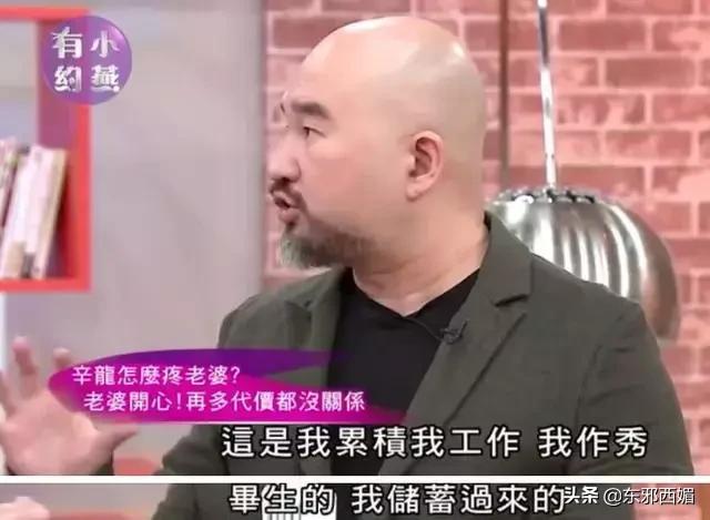 祈禱奇迹！擁有瑪麗蘇人生的她，竟爲了生二胎拼兒子命懸一線？