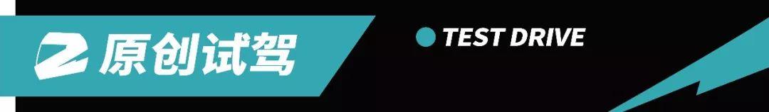 坐上一辆全地形头等舱的豪华皮卡，出发去一万种征途的自由世界