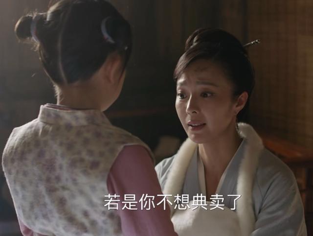 《知否》原著“备受忽视”盛长栋：他靠“三招”，活的漂亮