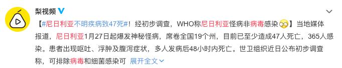 我们终于把地球搞出事了