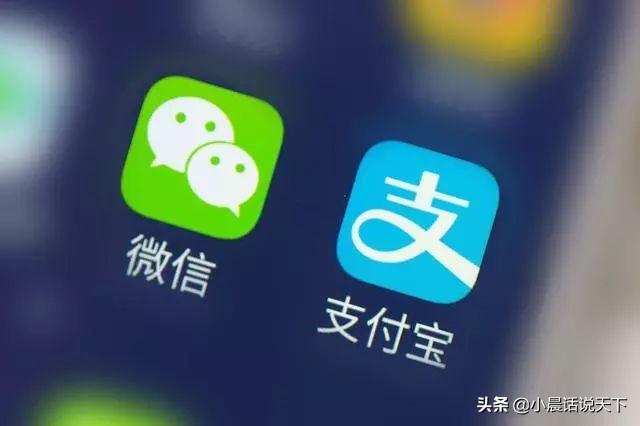 爲什麽小商販都喜歡用微信收款，而不是支付寶？