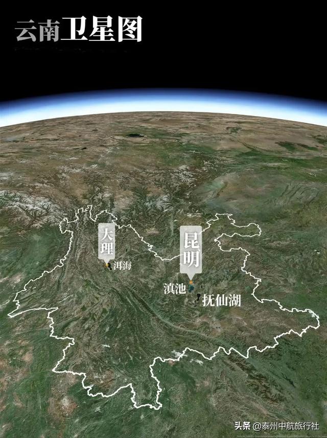云南凭什么能圈粉无数？你真的了解吗？