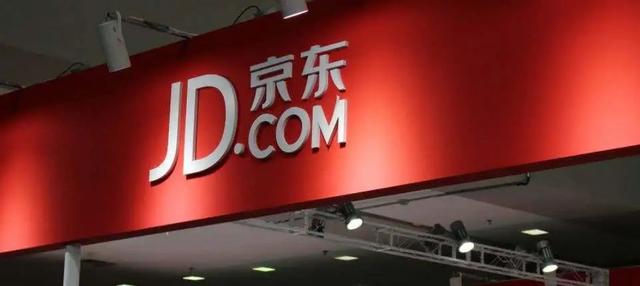 支付宝转型、国美入驻京东：流量战役下是扛关第一