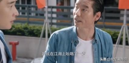 房似锦带弟弟创业，小楼家境曝光，朱闪闪哭了，该解决的都没解决