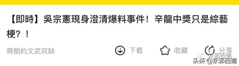 祈禱奇迹！擁有瑪麗蘇人生的她，竟爲了生二胎拼兒子命懸一線？