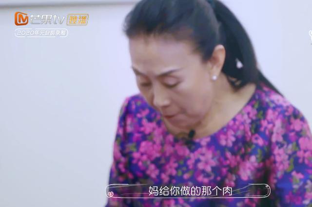 何雯娜當婆婆面對老公梁超發脾氣，婆家姑姑的反應說明問題