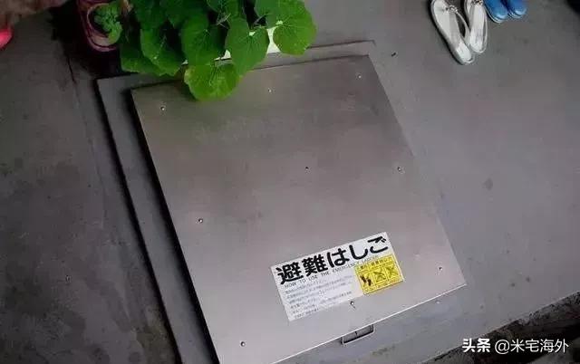 揭秘！日本普通住宅的魔鬼细节