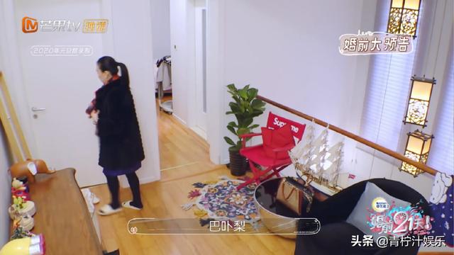 何雯娜产检胎儿偏小自责落泪，婆婆不高兴，梁超：不要给她压力