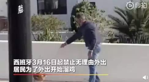 受够那些不肯在家隔离的人，各国终于怒了：故意传播病毒判谋杀罪