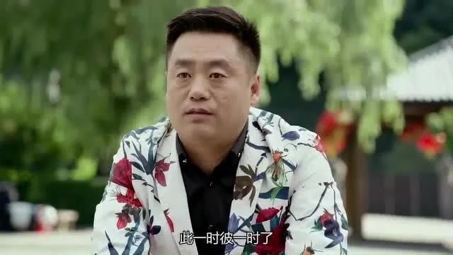 《乡村爱情12》留下这么多彩蛋，都是为了给第十三部做铺垫啊！