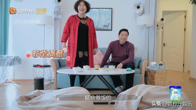 同为准儿媳，何雯娜和刘泳希完全不同，婆媳亲如母女是骗人的