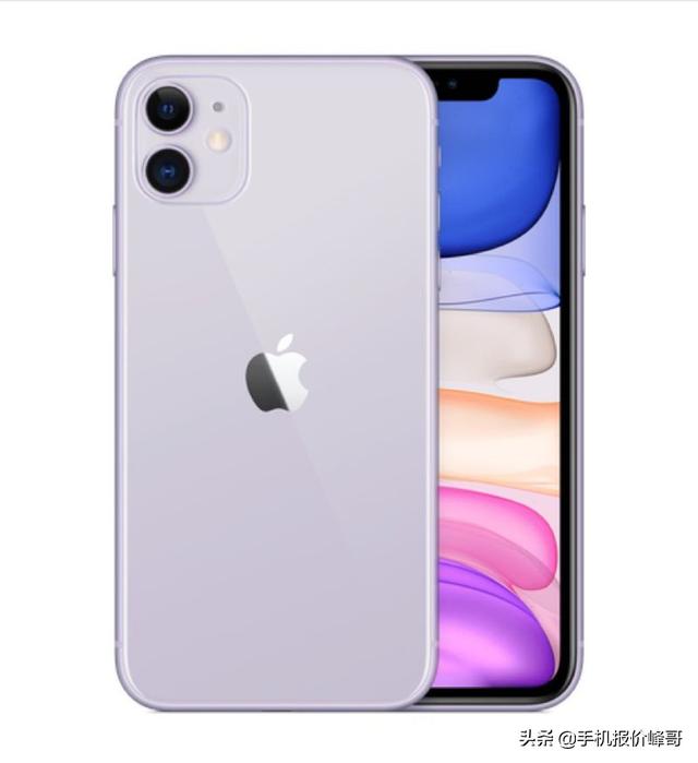 先来看看iPhone11优缺点，再入手也不迟，你说对吗？