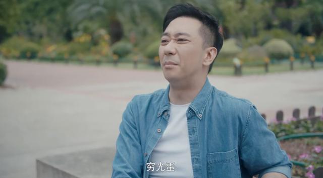 《安家》季明亮是渣男吗？其实朱闪闪的套路更深，三招拿下王子健