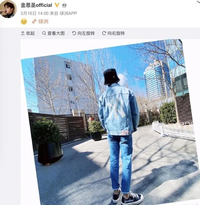 这个瓜真是吃得太有戏剧性了……