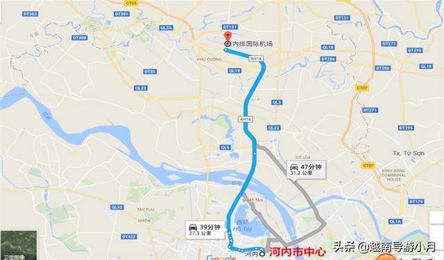 越南四大机场实用指南（出行必备）自由行交通机场篇