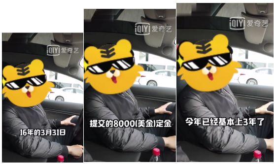 给地放政策，特斯拉中国建厂竟“掉包”零件，约谈成效能管多久？