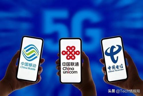 中国电信推“良心”套餐，月费低至5元，老用户：这两类人最合适