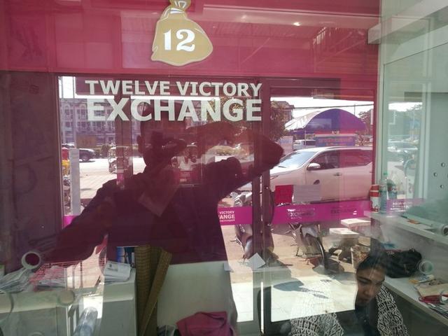 中国小伙在泰国上演泰囧，坐火车去曼谷，买个票却一波三折