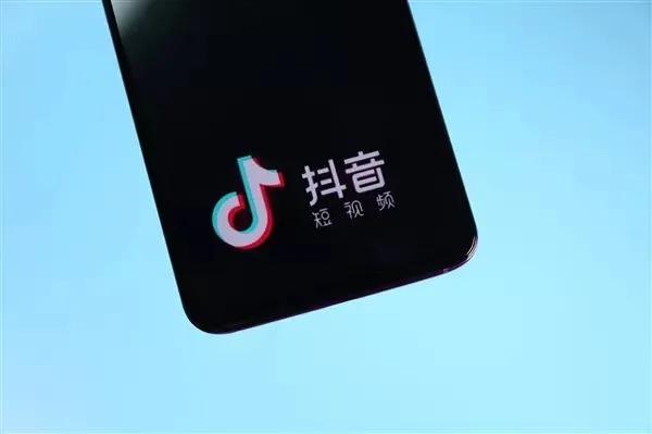 发现了吗？抖音悄悄换了logo