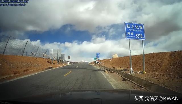 对比三条自驾进出新疆的路线，看什么样的路，才是景观大道