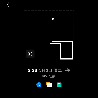 MIUI息屏显示除了自定义文字，其实还能这么玩