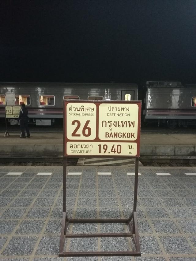 中国小伙在泰国上演泰囧，坐火车去曼谷，买个票却一波三折