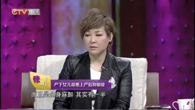 哇哦，51歲生娃的她，創造了娛樂圈醫學奇迹