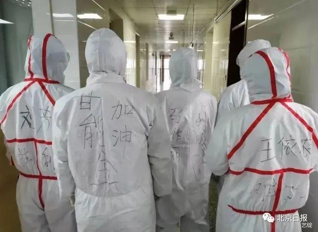 全球疫情持續攀升，中國以外55個國家和地區新冠肺炎確診逾6000例，爲何中國的作業抄不了？