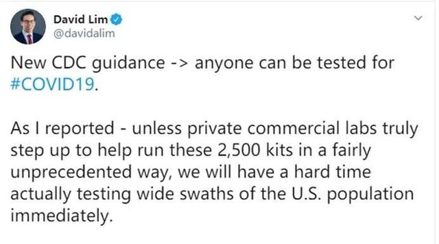 美国终于调整政策了！将对所有美国人开放新冠病毒检测