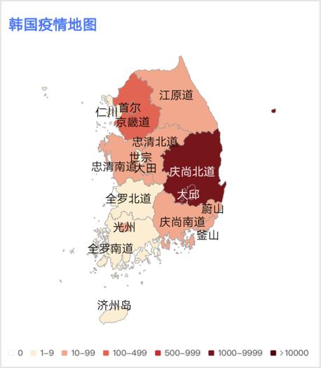 韩国是怎么成为全球第二大疫情爆发国的？要从臭名昭著的“第31号病例”说起