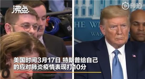 突破9000例！美国疫情席卷各州，11万网友签名请NASA送特朗普去太空