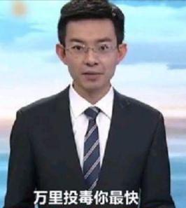 華人帶病回國被歧視,海外華人委屈我們有貢獻買斷全球口罩寄回國