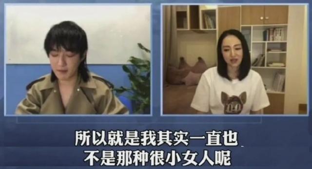 高云翔无罪后董璇首露面，和女儿打闹状态佳，听语气复婚可能性低