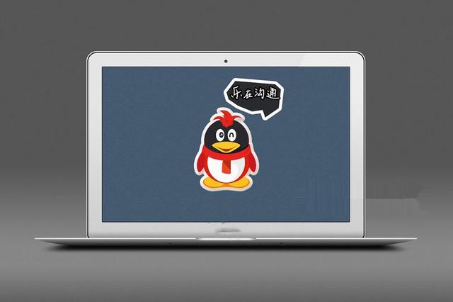 玩了10年的QQ，现在才知道它的英文意思，翻译成汉语真是美翻了