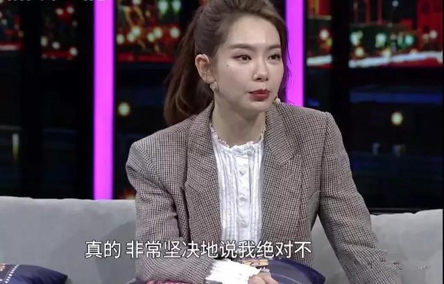 娱乐圈“真香”大盘点！欢迎明星接受打脸测试