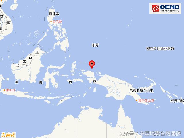 印尼西巴布亚省附近海域发生5.2级地震