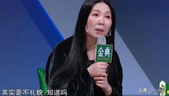 盘尼西林中途离场，扔下张蔷独唱，胡彦斌的做法太解气了