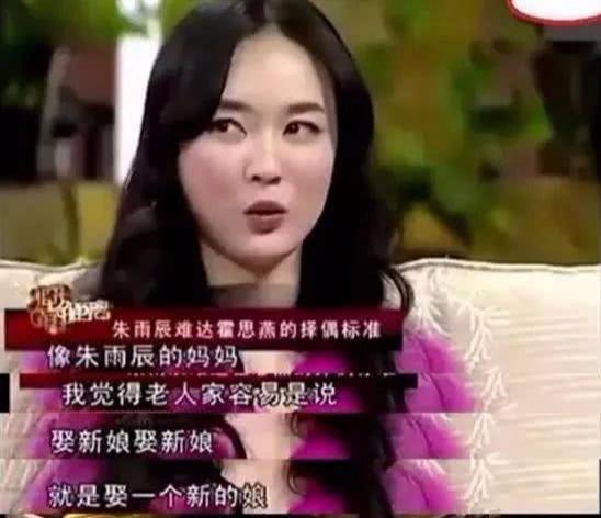 过量的爱害了孙杨，而霍思燕汤唯是如何避开，孙杨同款妈宝男的？