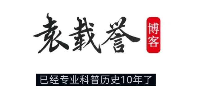 梵蒂冈是意大利留给教皇的遮羞布，这个说法的依据是什么？