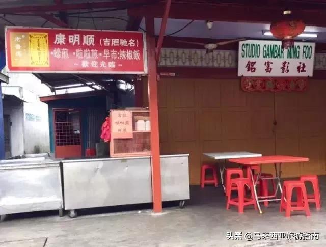 马来西亚有个“潮汕人”的岛,全岛用中文,说潮汕话拜老爷