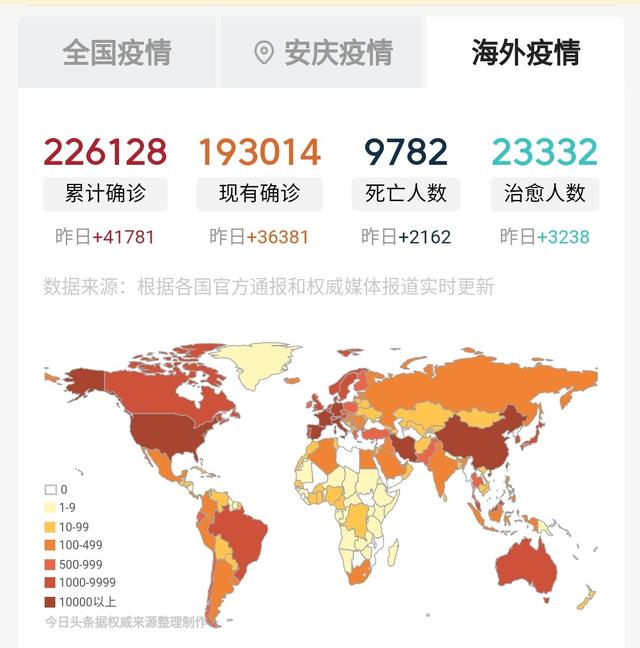 未成年留英学生家庭写信要求政府包机接回孩子，看网友的神回复！