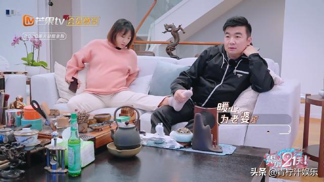 何雯娜产检胎儿偏小自责落泪，婆婆不高兴，梁超：不要给她压力