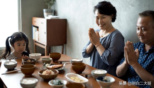 日本丧偶女人 如何解决生活问题